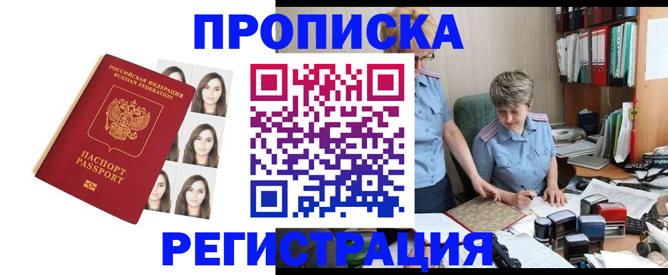 форма 3 в Болотном